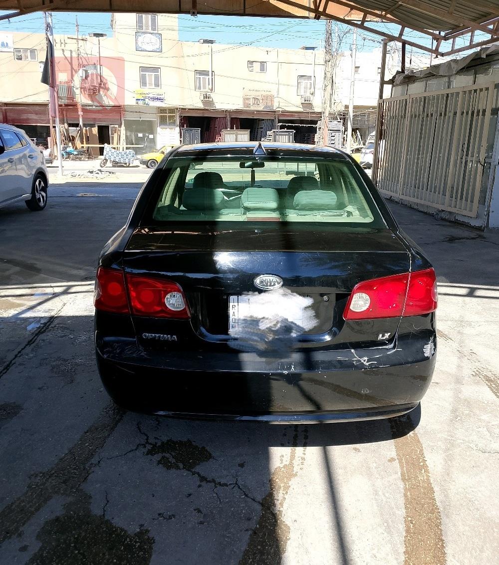 Kia Optima